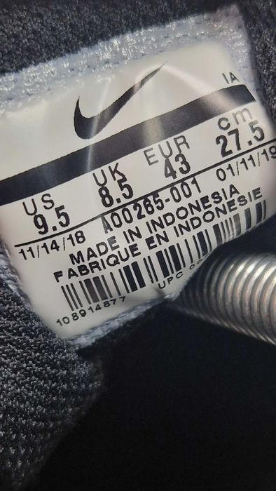 Оригинални мъжки маратонки- Nike