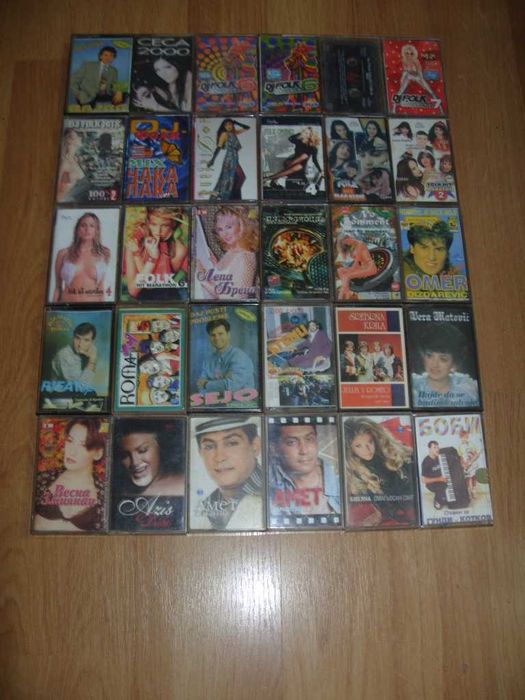 Аудио касети с музика Сръбска, Влашка, Българска и Друга