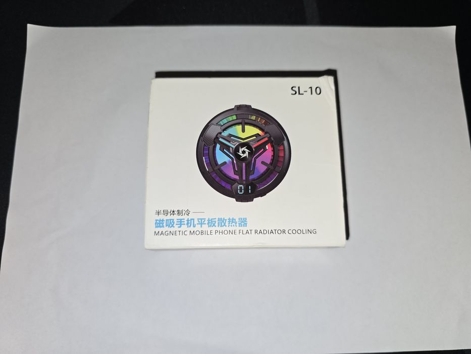 Vand Cooler gaming pentru telefon