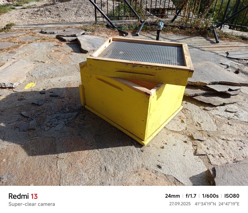 Продавам кошер и ну