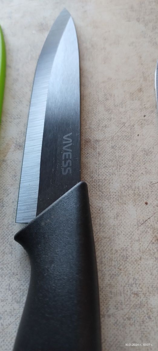 Керамични ножове
