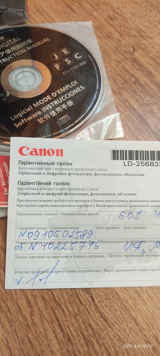 Canon 40d зеркалка полупрофессиональная