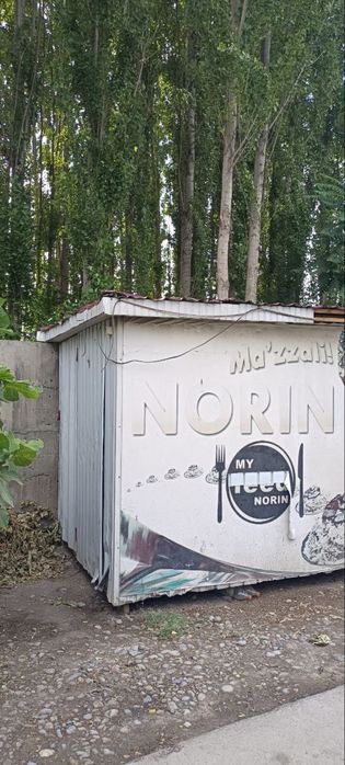 Butka sotiladi kuchma