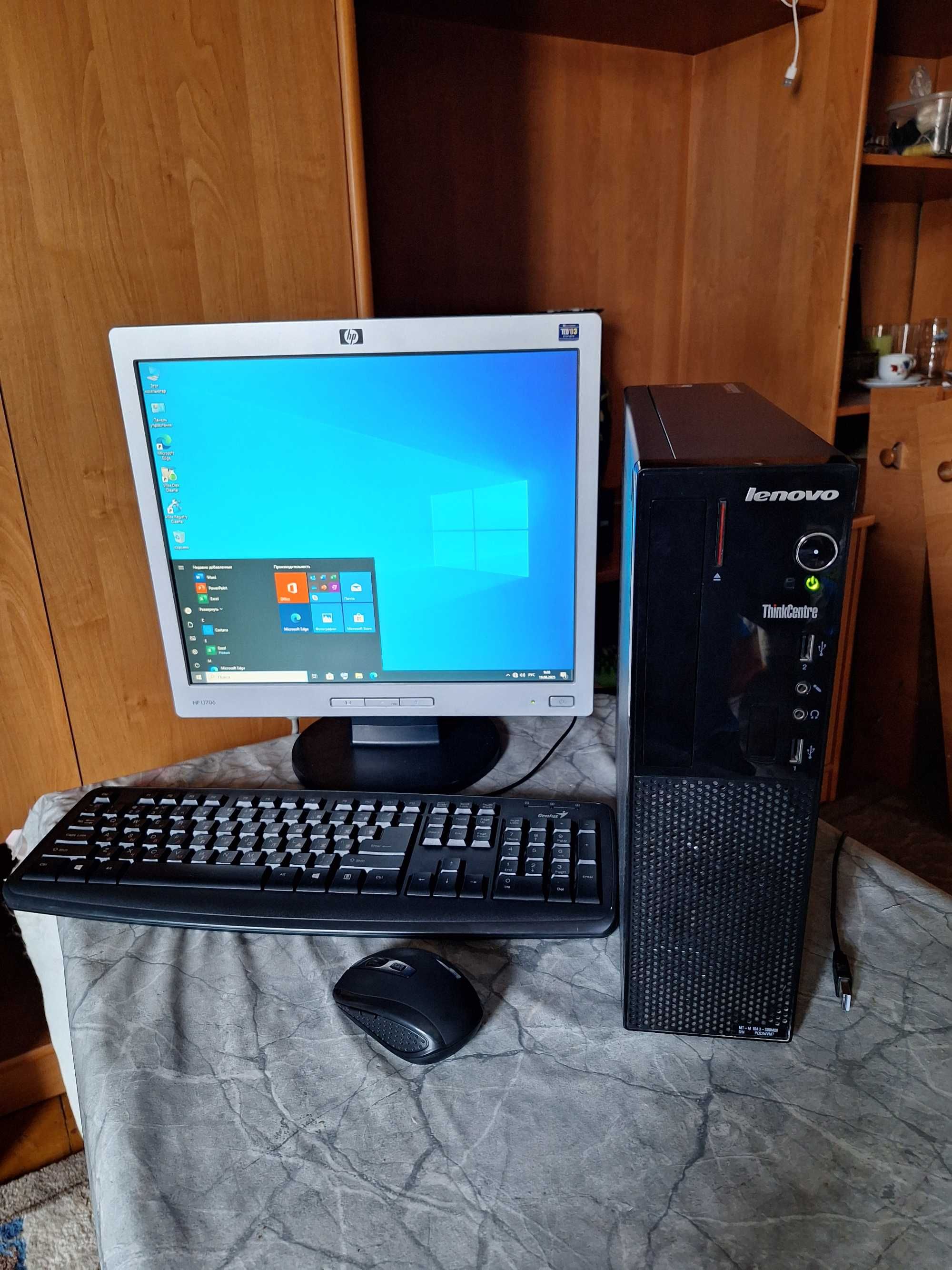 Компьютер в сборе: системный блок+ монитор. Intel® Core i3-4150