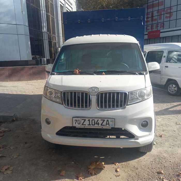 Shineray T30 бензин 2023