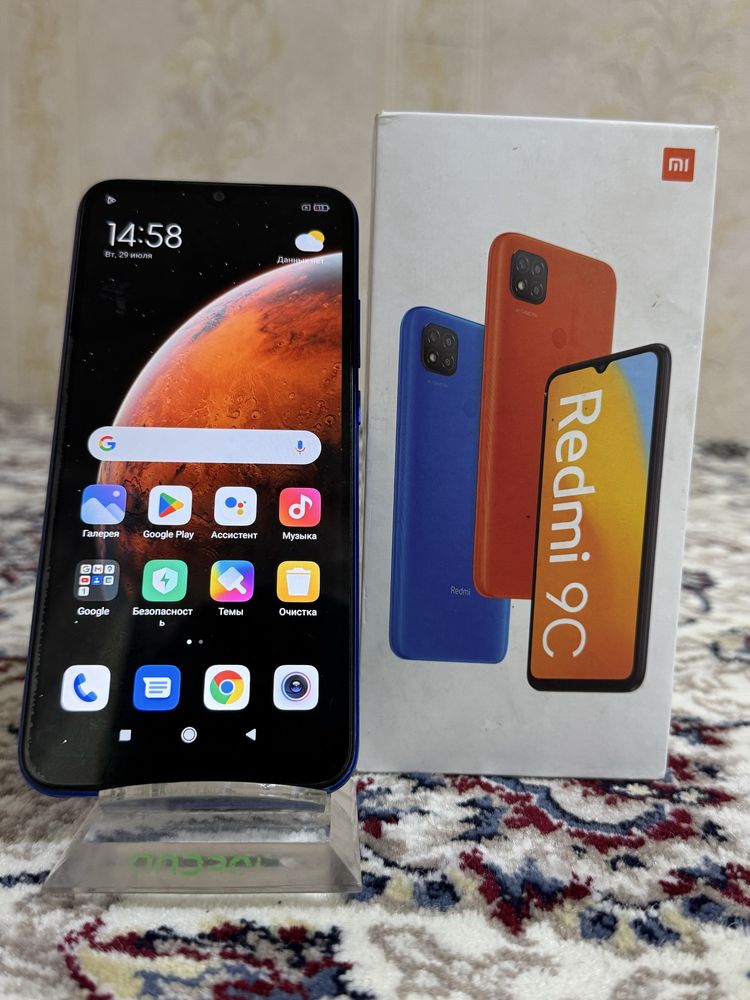 redmi 9c 64gb срочни сотилади