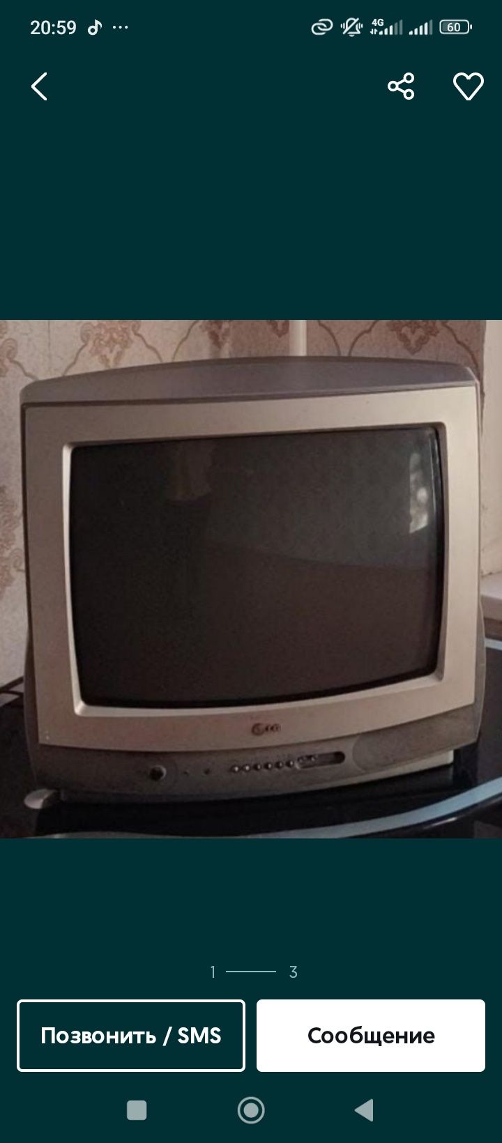 Продается полуавтомат.