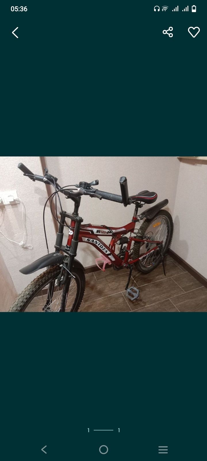 Велосипед бу santoza