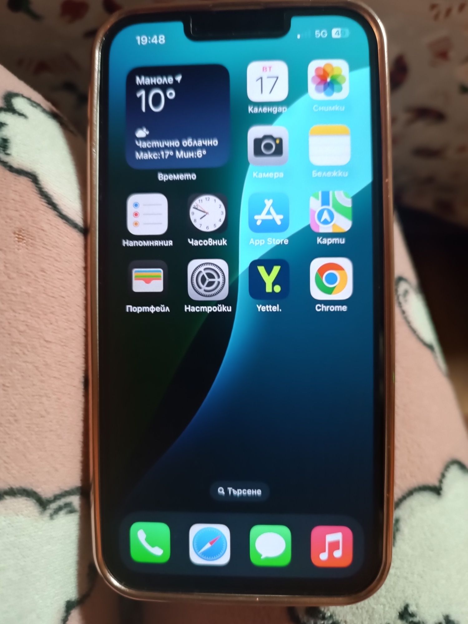 iPhone 13 без забележки