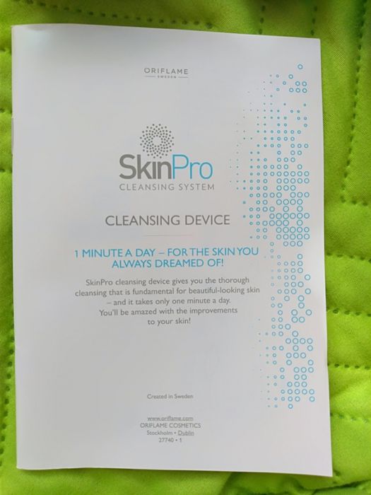 Почистваща система за лице SkinPro Орифлейм