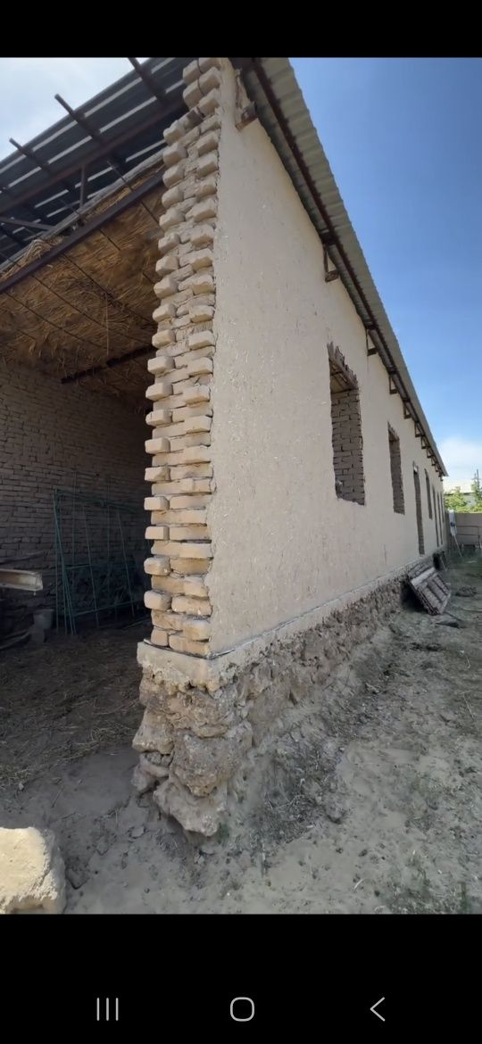 Срочно план сатылады