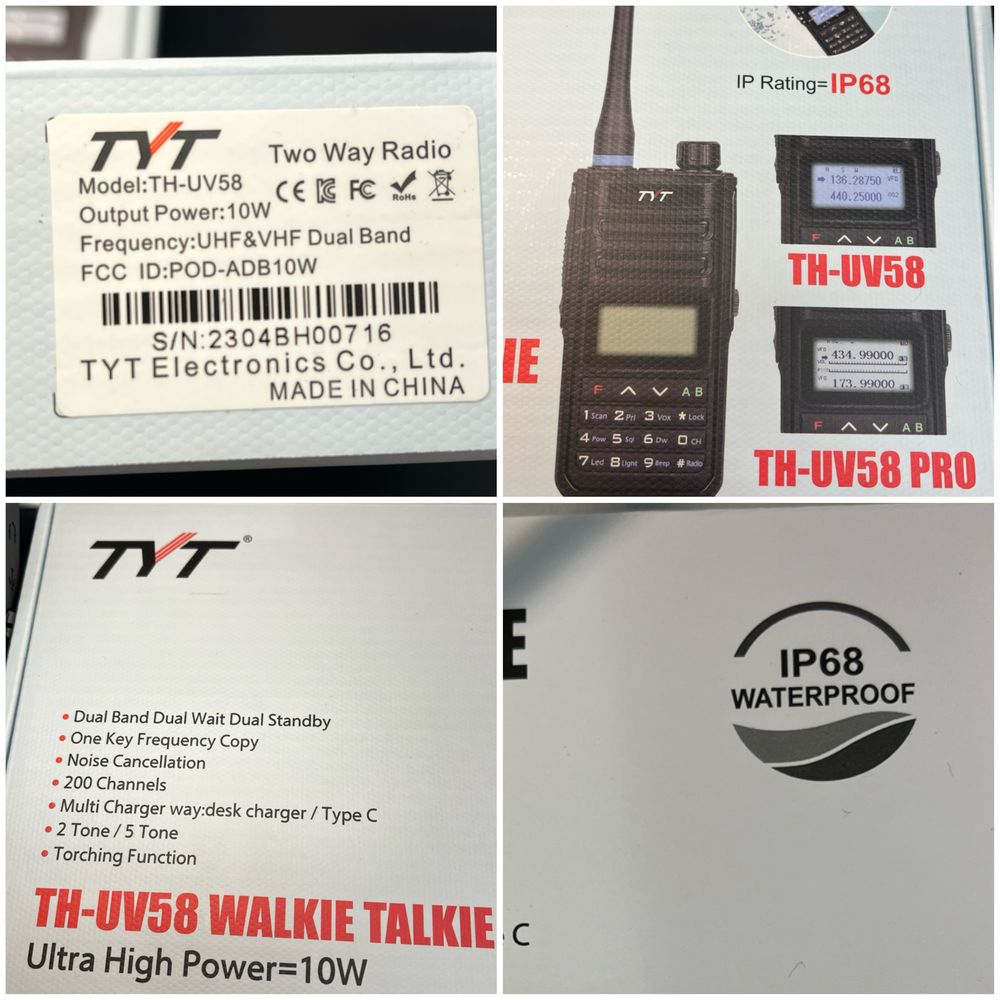 Радиостанция TYT TH-UV58 USB C последен модел 2025 walkie radiostation