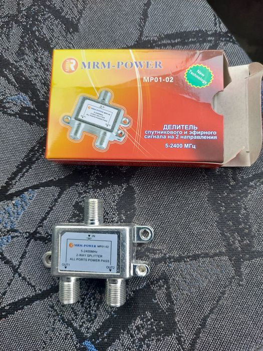 Продам слиппер, разветвитель.