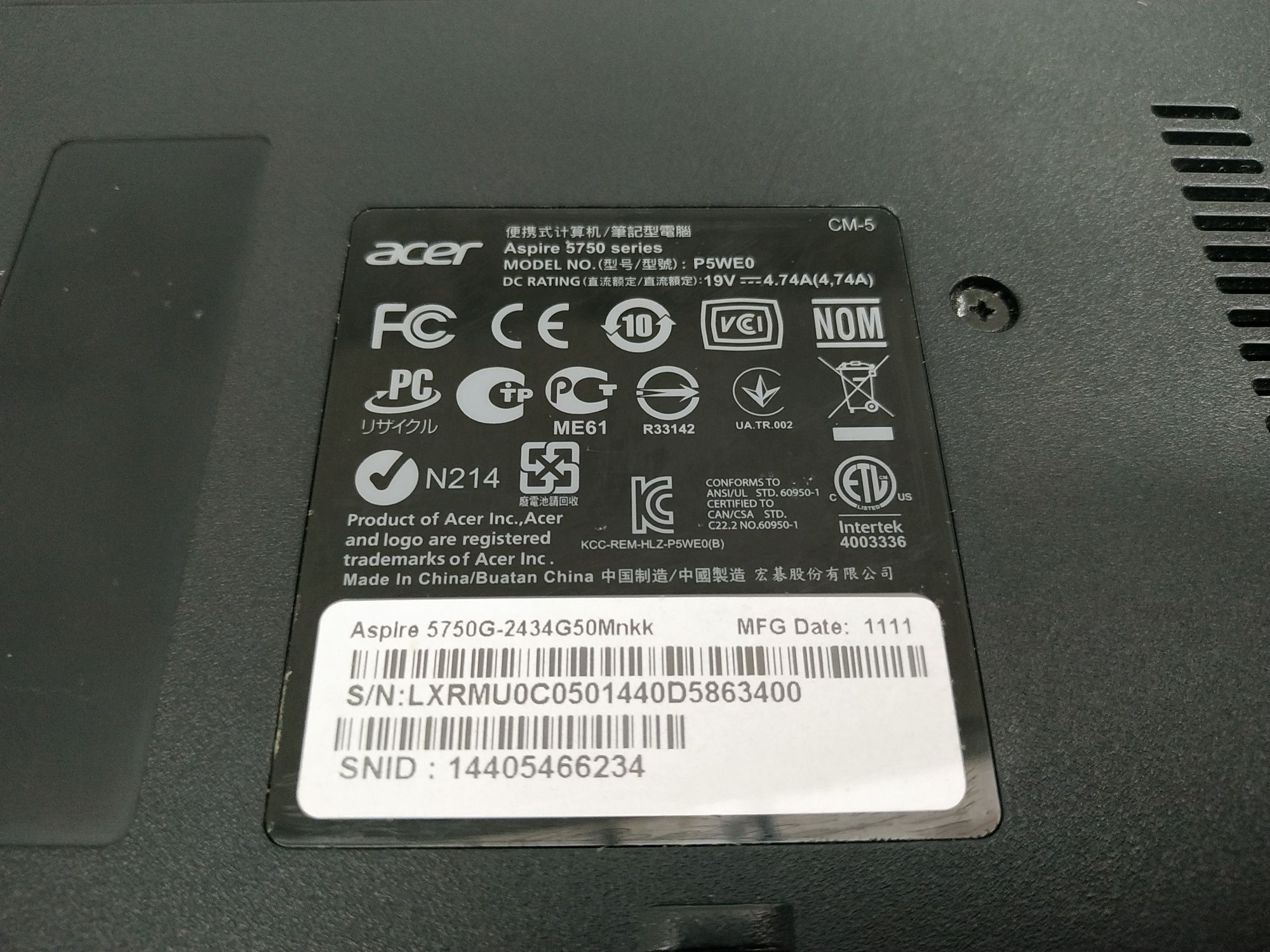 Ноутбук Acer Aspire 5750G