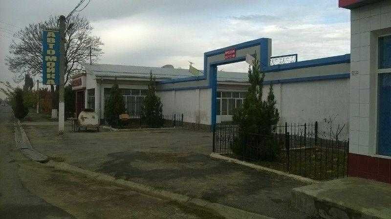 Автомойка, автосервис
