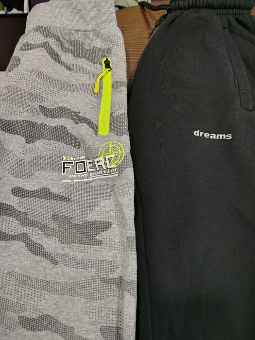 Две долнища, спортен екип и две блузи с дълъг ръкав