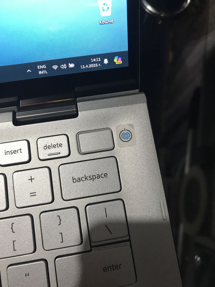 Dell Inspirion 7306 2in1