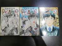 Colecție manga Genkaku Picasso