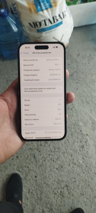 Iphone 14 pro 256gb e-sim
