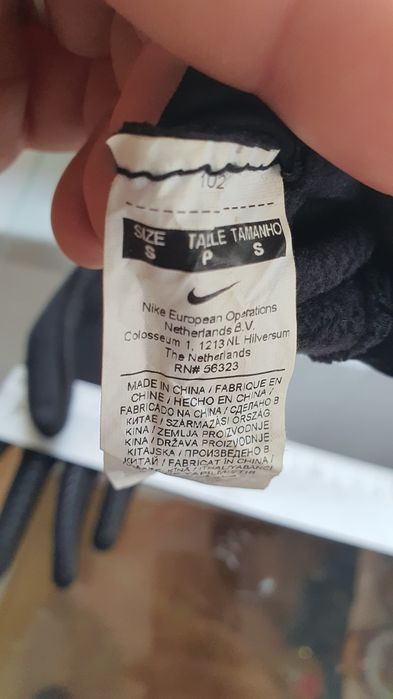 Mănuși sport Nike S