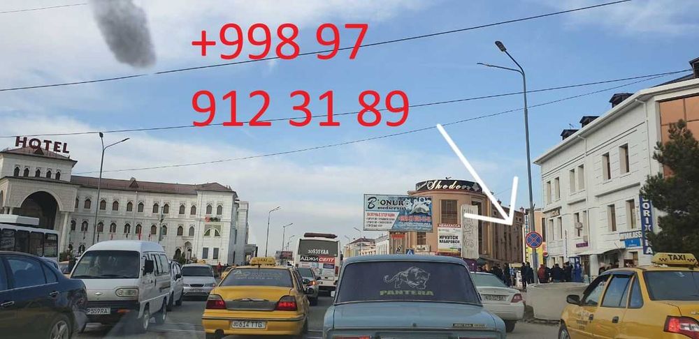 Офис Аренда 100 m2 Самарканд Ofis Ijara Samarkand Центр Office Rent
