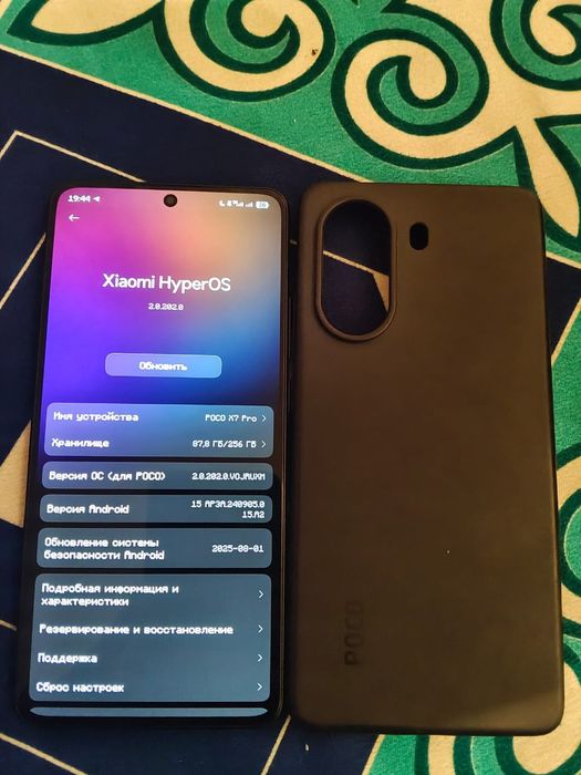 Poco x 7 pro в иделе