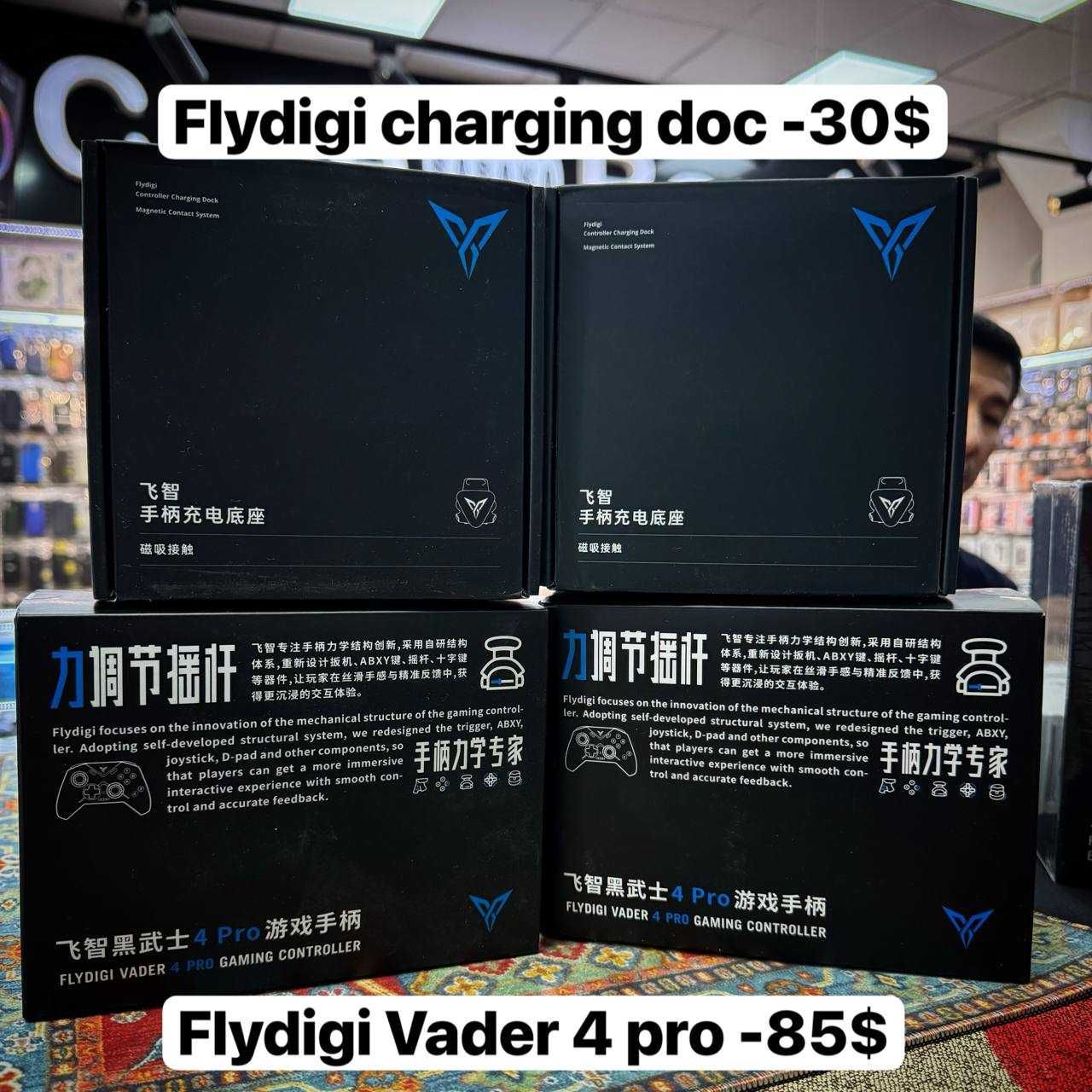 a28electronics предлагает - Flydigi