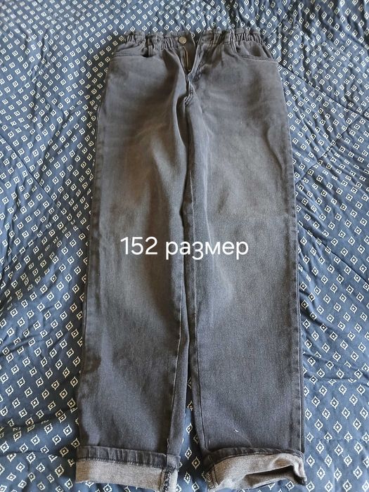 Детски панталони