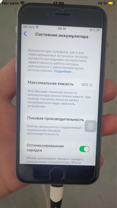 Iphone 6s holati ideal prosta imeyka bolmagan