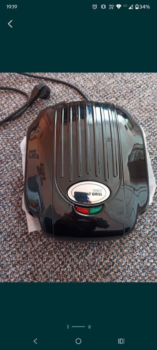Gratar electric Livington