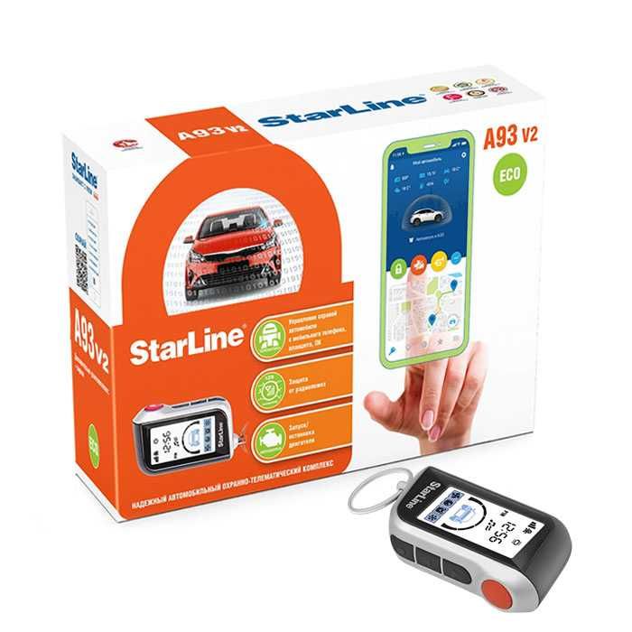 StarLine с автозапуском | Установка и гарантия