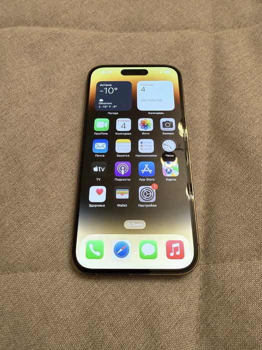 IPhone 14 pro 256 Gold