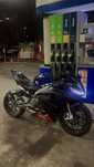 Aprilia rs660 2024 A2