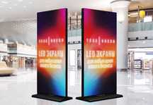 LED EKRAN в аренду, Колонки, СВЕТ И ЗВУК