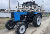 Продается трактор MTZ 82.1