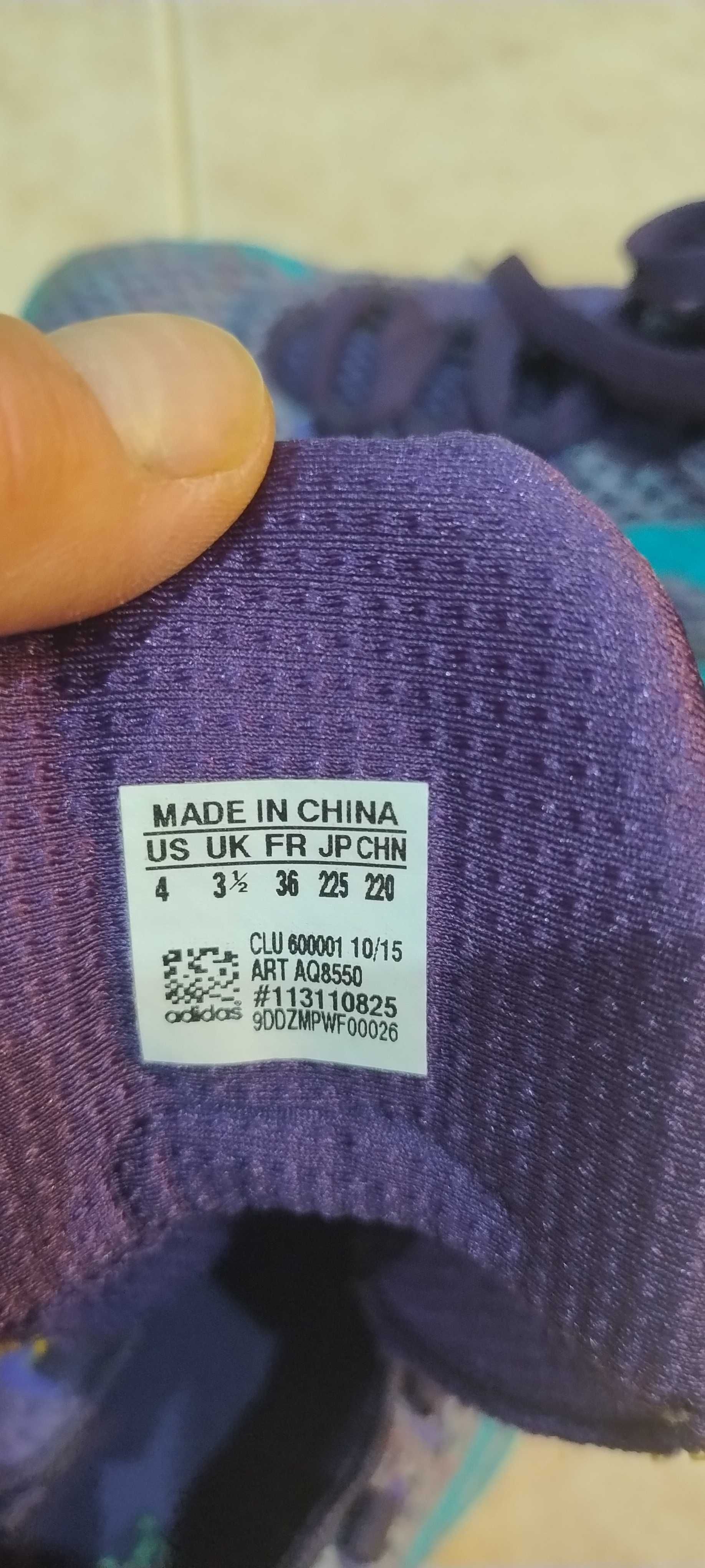 Маратонки Adidas boost