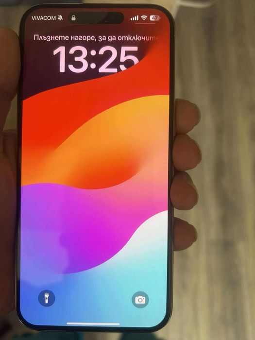Iphone 15 Pro Max 1 TB