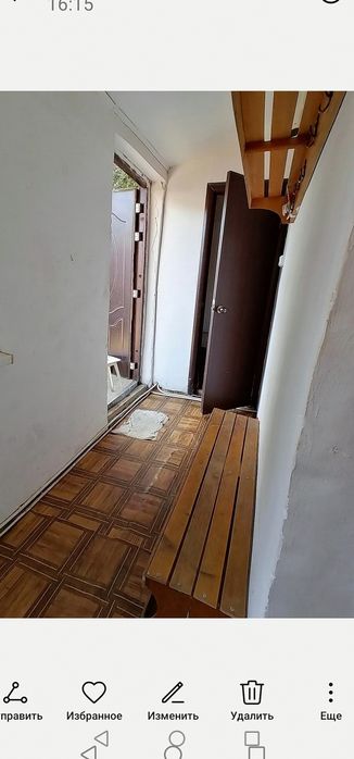 Сдаётся квартира
