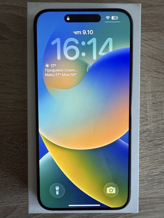 Iphone 15 Pro Max 256GB