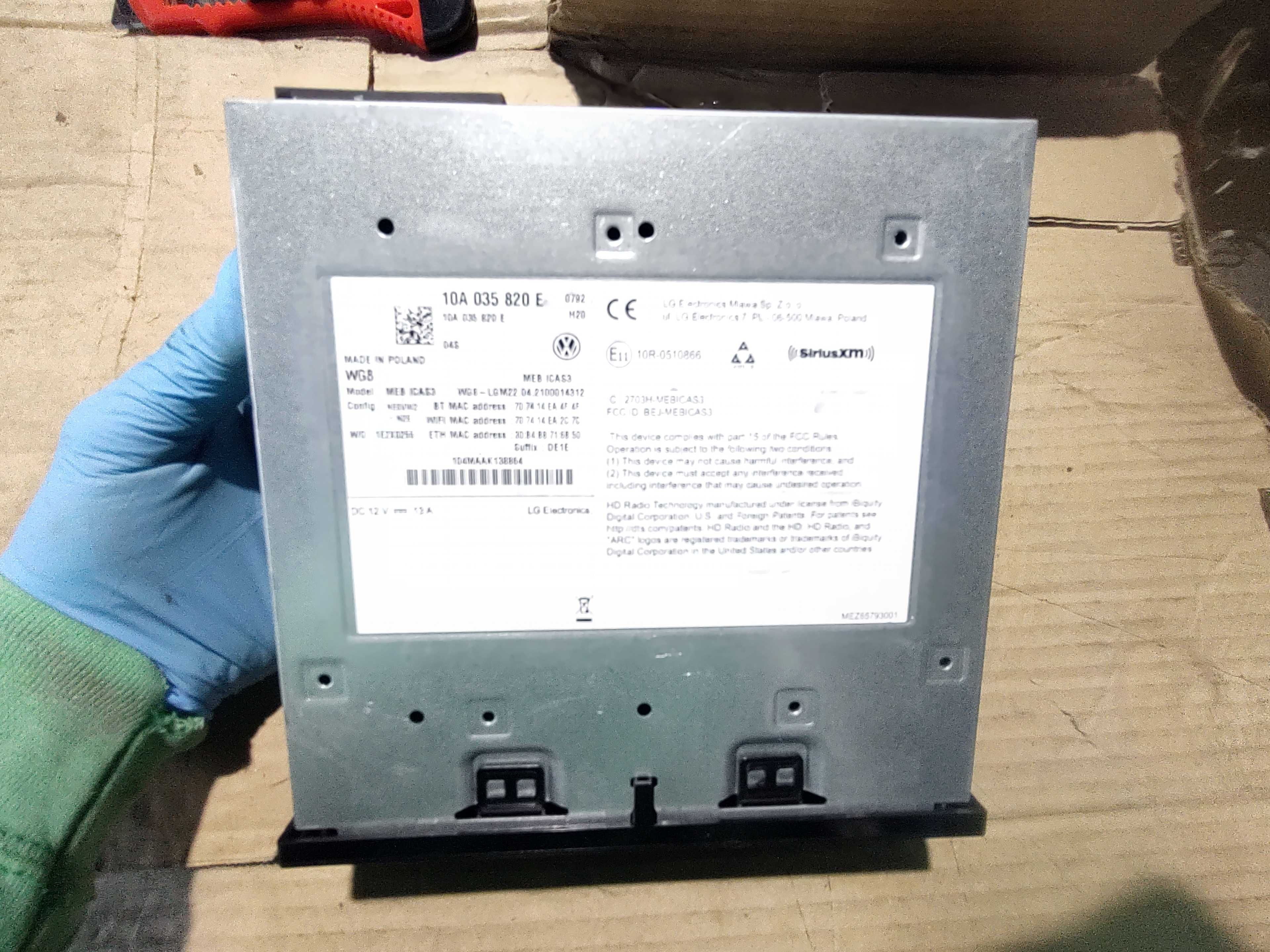 Навигация Четец Мултимедия VW ID.3 E11 pro