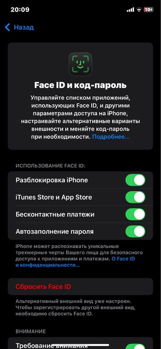 Iphone 11 ideal ochilmagam