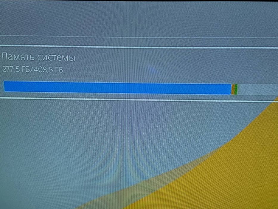 Плестешен 4 очень