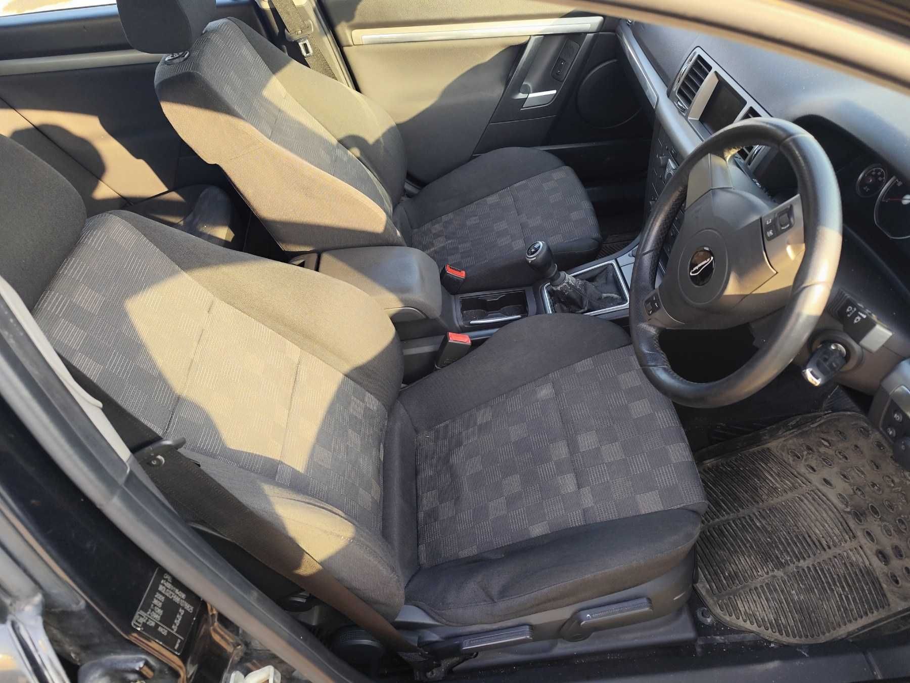 Opel Vectra C 1.9CDTI - 150к.с - 2006г. на части