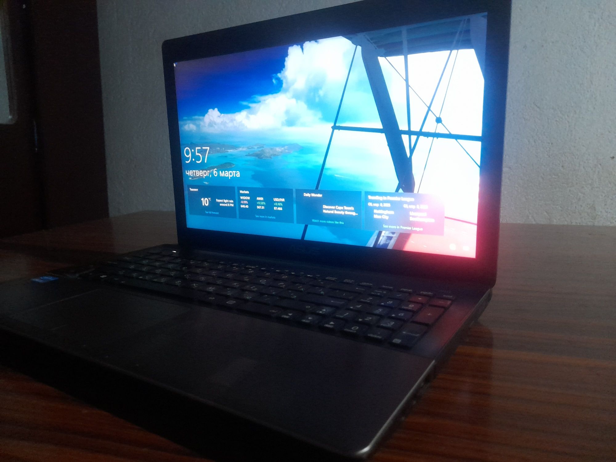 Asus noutbugi kafolat bor