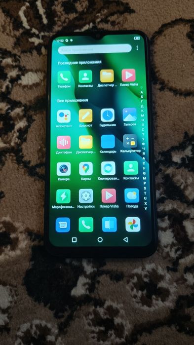 Телефон Хуавей у7.64+4.