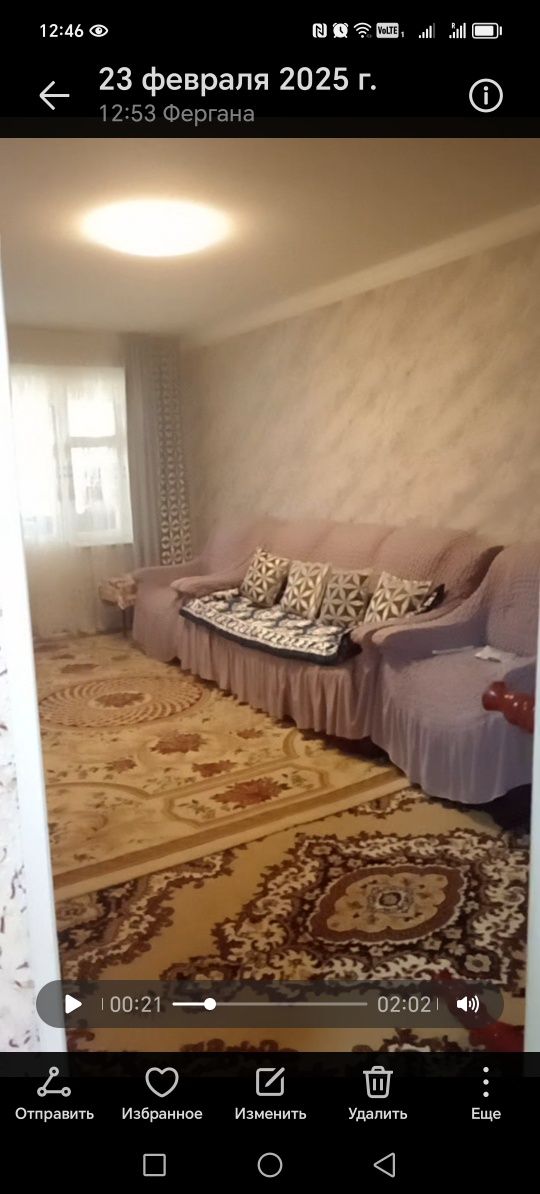 Продаётся квартира