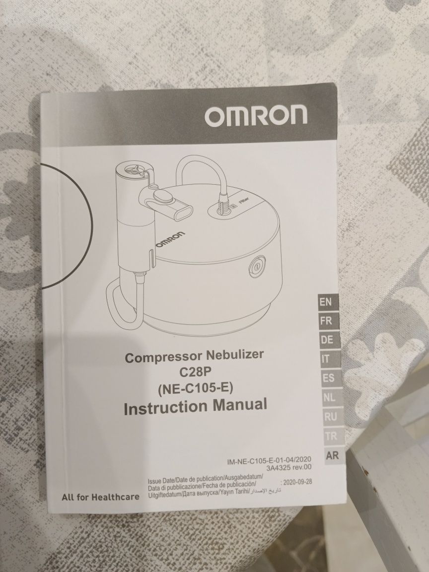 Продам Ингалятор OMRON Небулайзер компрессорный C28P NE-C105-E