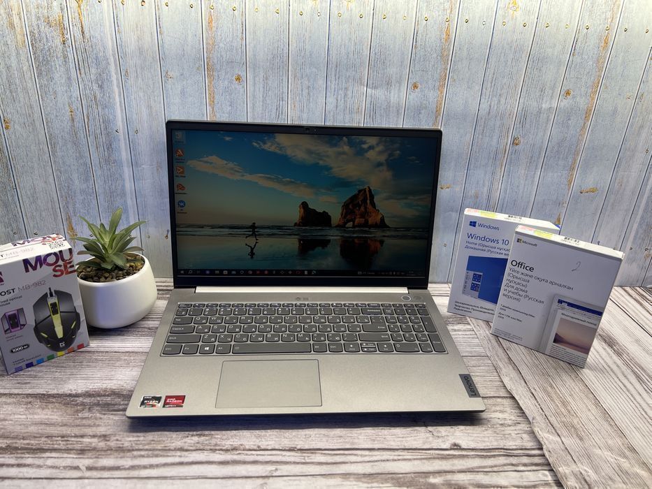 Ноутбук бизнес класса Lenovo ThinkBook 15 | Ryzen 5-5500U | 8GB | 256G