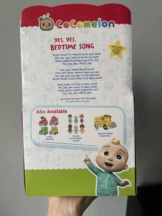 Музикална кукла Cocomelon