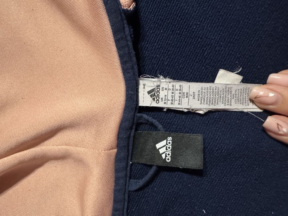 Спортно горнище adidas